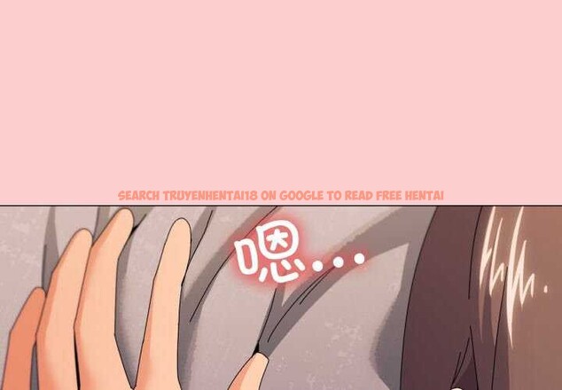 查看漫画家人之間這樣不好吧？ - 第32話 - sayhentaiz.net中的2996599图片