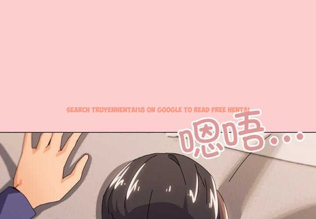 查看漫画家人之間這樣不好吧？ - 第32話 - sayhentaiz.net中的2996601图片