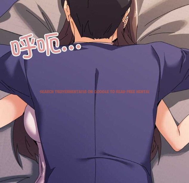 查看漫画家人之間這樣不好吧？ - 第32話 - sayhentaiz.net中的2996602图片