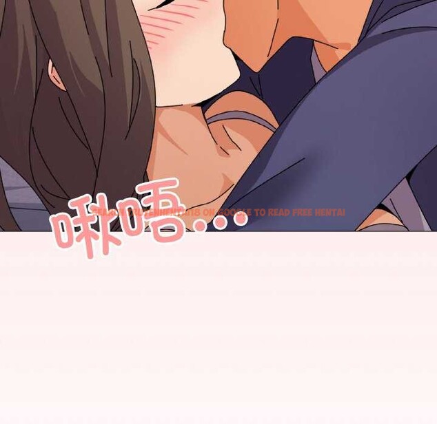查看漫画家人之間這樣不好吧？ - 第32話 - sayhentaiz.net中的2996605图片