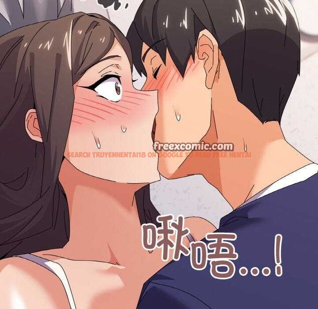 查看漫画家人之間這樣不好吧？ - 第32話 - sayhentaiz.net中的2996613图片