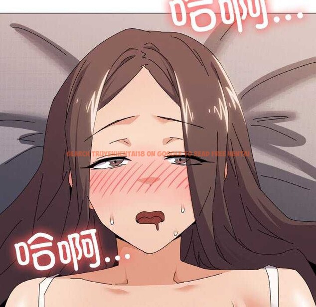 查看漫画家人之間這樣不好吧？ - 第32話 - sayhentaiz.net中的2996625图片
