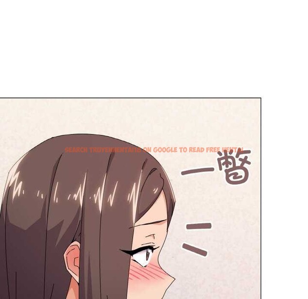 查看漫画家人之間這樣不好吧？ - 第32話 - sayhentaiz.net中的2996631图片