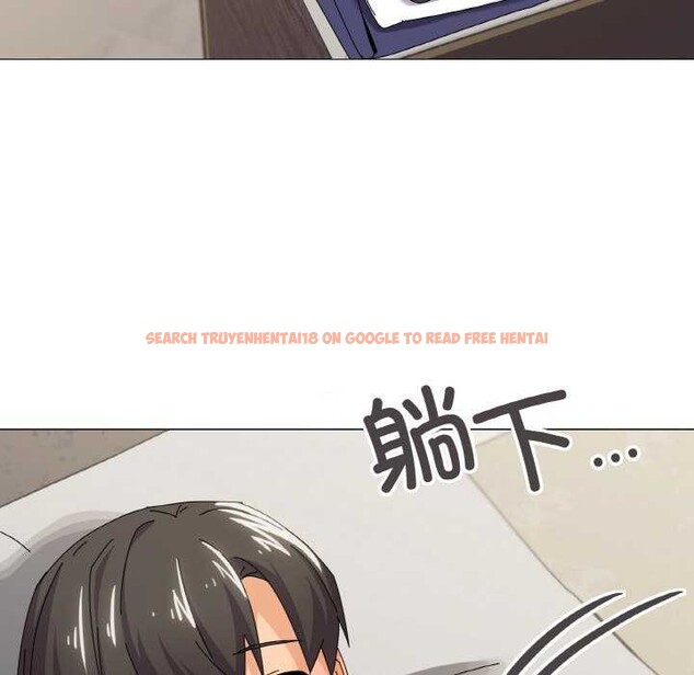 查看漫画家人之間這樣不好吧？ - 第32話 - sayhentaiz.net中的2996652图片
