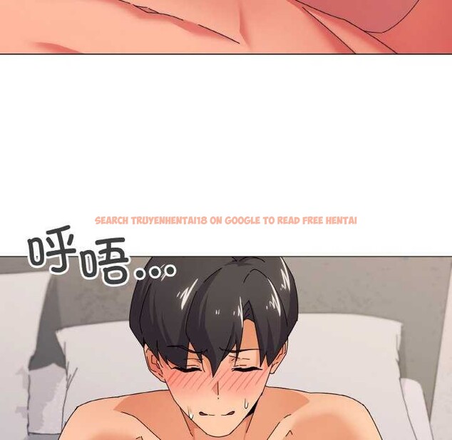 查看漫画家人之間這樣不好吧？ - 第32話 - sayhentaiz.net中的2996701图片