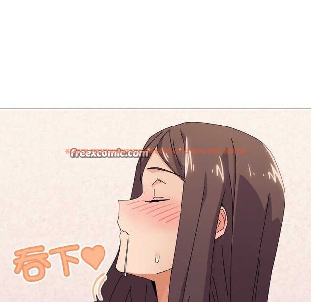 查看漫画家人之間這樣不好吧？ - 第32話 - sayhentaiz.net中的2996709图片