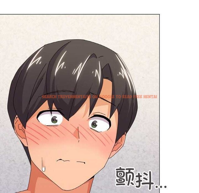 查看漫画家人之間這樣不好吧？ - 第32話 - sayhentaiz.net中的2996711图片