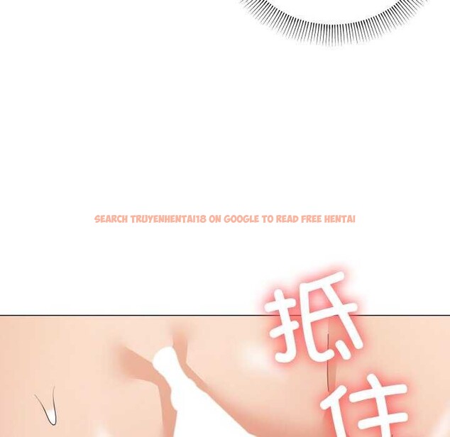 查看漫画家人之間這樣不好吧？ - 第32話 - sayhentaiz.net中的2996728图片