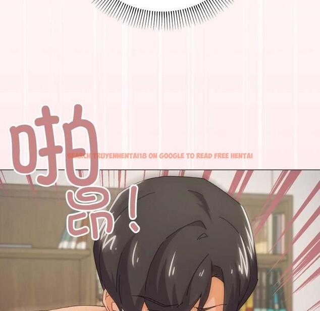 查看漫画家人之間這樣不好吧？ - 第33話 - sayhentaiz.net中的3022135图片