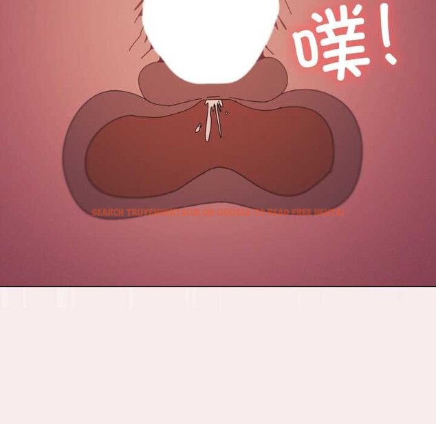 查看漫画家人之間這樣不好吧？ - 第33話 - sayhentaiz.net中的3022206图片