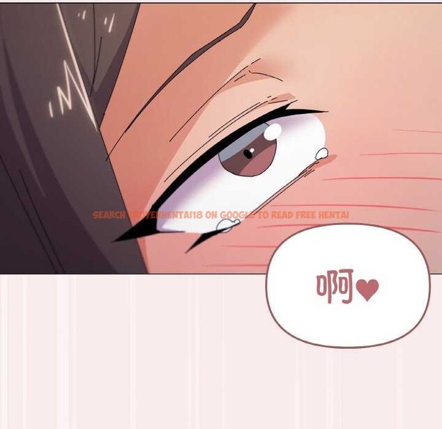 查看漫画家人之間這樣不好吧？ - 第33話 - sayhentaiz.net中的3022207图片