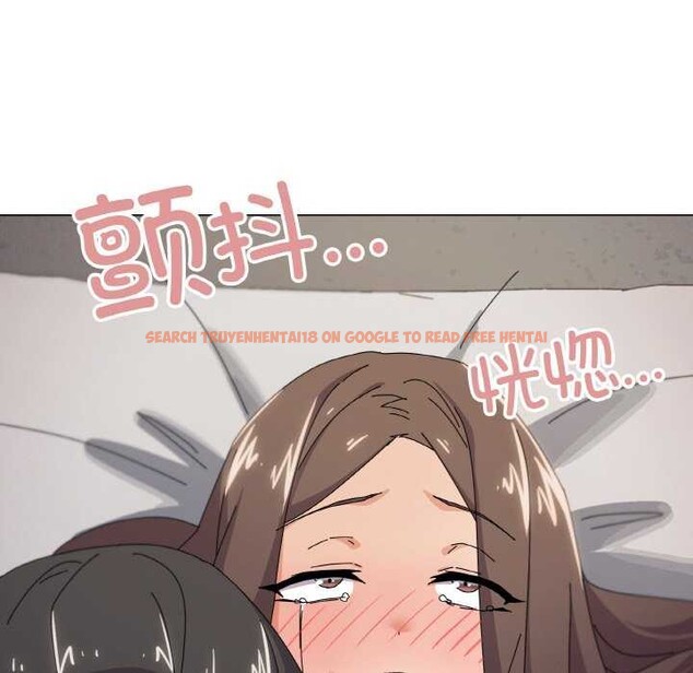 查看漫画家人之間這樣不好吧？ - 第34話 - sayhentaiz.net中的3051002图片