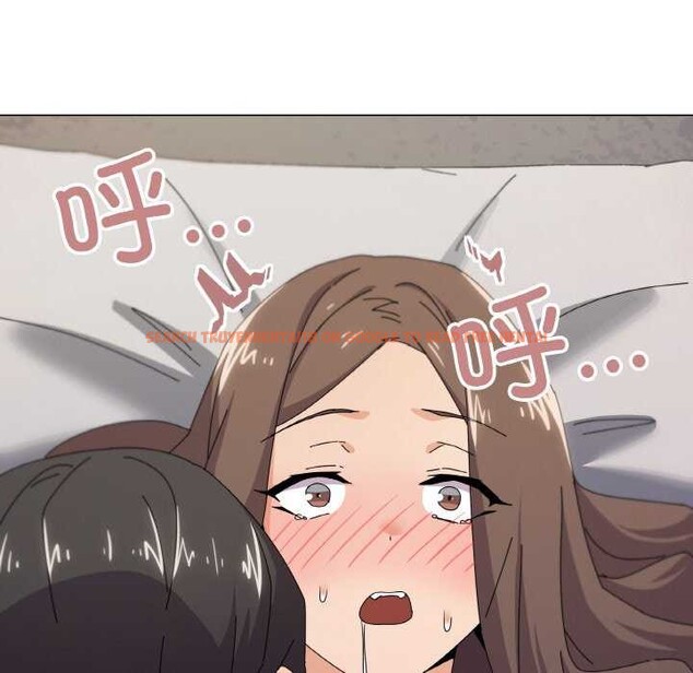 查看漫画家人之間這樣不好吧？ - 第34話 - sayhentaiz.net中的3051004图片