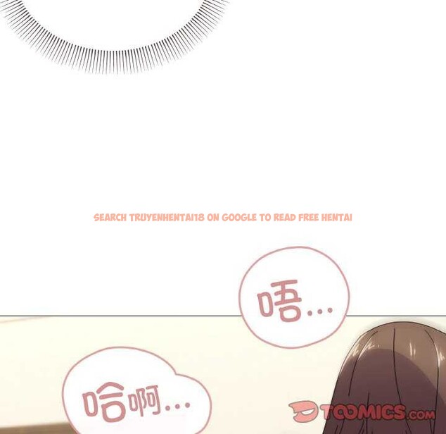 查看漫画家人之間這樣不好吧？ - 第34話 - sayhentaiz.net中的3051053图片