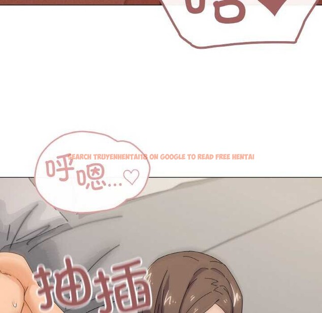 查看漫画家人之間這樣不好吧？ - 第34話 - sayhentaiz.net中的3051061图片