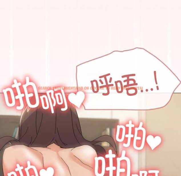 查看漫画家人之間這樣不好吧？ - 第34話 - sayhentaiz.net中的3051079图片
