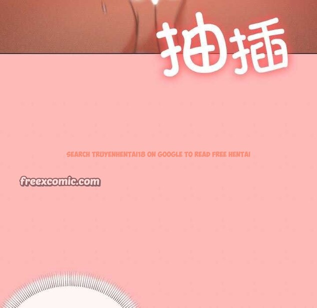 查看漫画家人之間這樣不好吧？ - 第34話 - sayhentaiz.net中的3051092图片