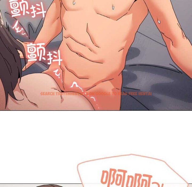 查看漫画家人之間這樣不好吧？ - 第34話 - sayhentaiz.net中的3051104图片