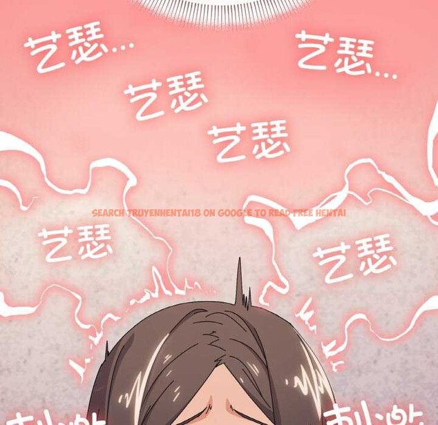 查看漫画家人之間這樣不好吧？ - 第34話 - sayhentaiz.net中的3051127图片