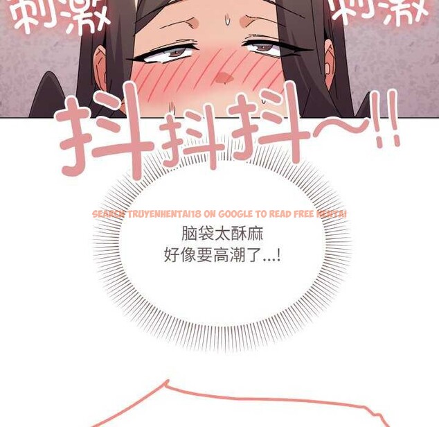 查看漫画家人之間這樣不好吧？ - 第34話 - sayhentaiz.net中的3051128图片