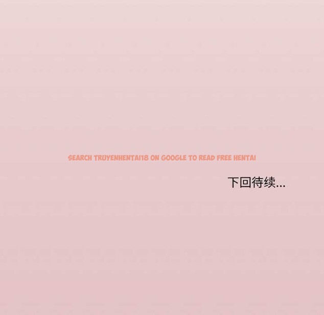 查看漫画家人之間這樣不好吧？ - 第34話 - sayhentaiz.net中的3051132图片