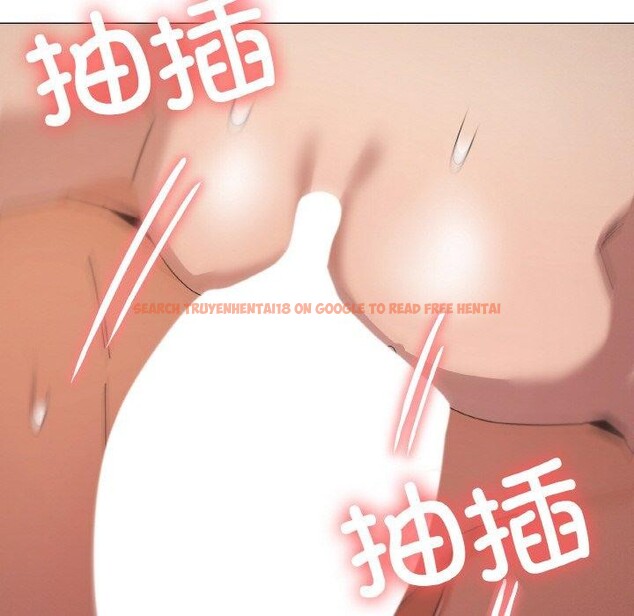 查看漫画家人之間這樣不好吧？ - 第35話 - sayhentaiz.net中的3078723图片