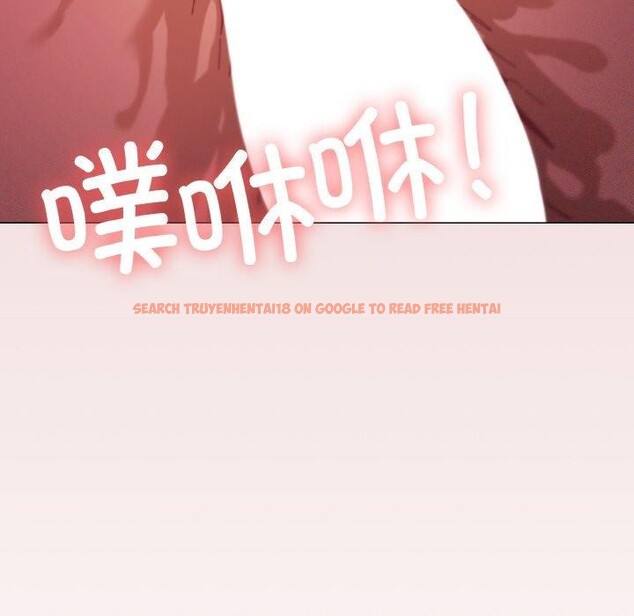查看漫画家人之間這樣不好吧？ - 第35話 - sayhentaiz.net中的3078746图片