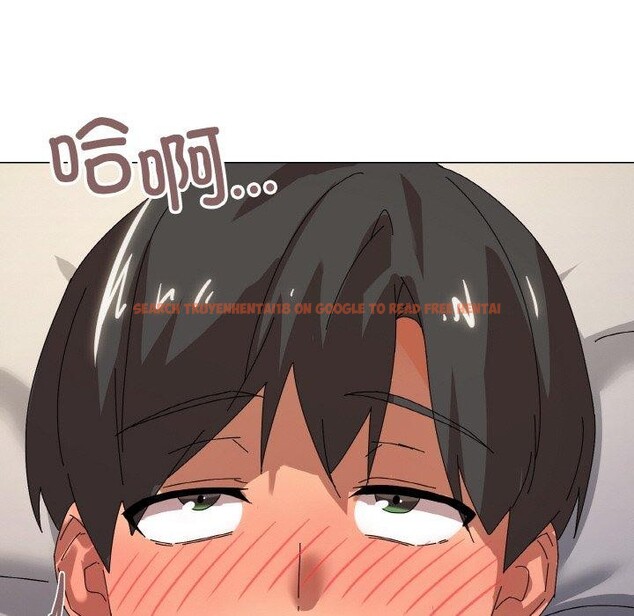 查看漫画家人之間這樣不好吧？ - 第35話 - sayhentaiz.net中的3078752图片