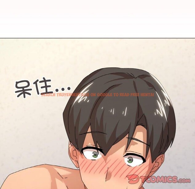 查看漫画家人之間這樣不好吧？ - 第35話 - sayhentaiz.net中的3078768图片
