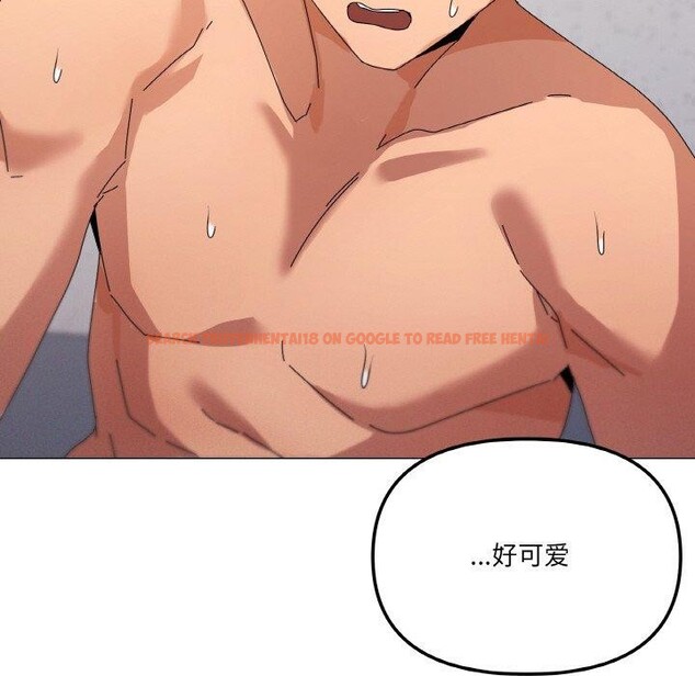查看漫画家人之間這樣不好吧？ - 第35話 - sayhentaiz.net中的3078769图片