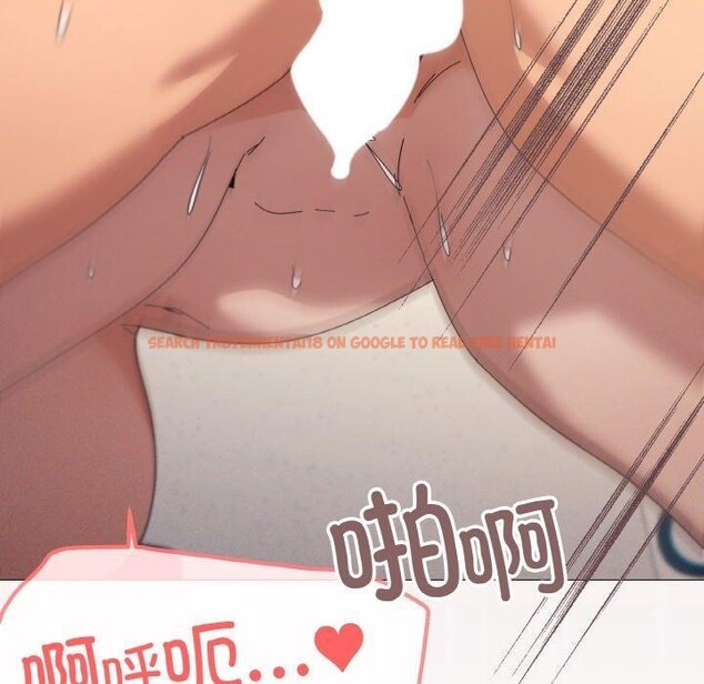 查看漫画家人之間這樣不好吧？ - 第35話 - sayhentaiz.net中的3078811图片