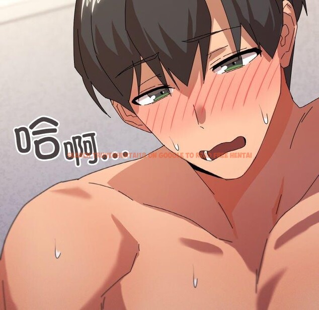 查看漫画家人之間這樣不好吧？ - 第35話 - sayhentaiz.net中的3078838图片