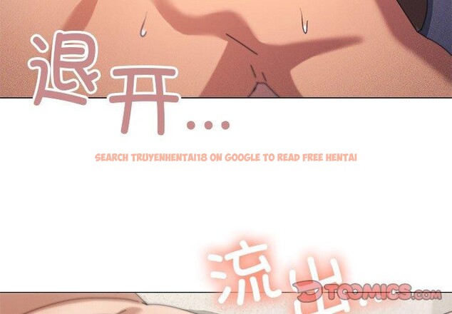 查看漫画家人之間這樣不好吧？ - 第36話 - sayhentaiz.net中的3101642图片