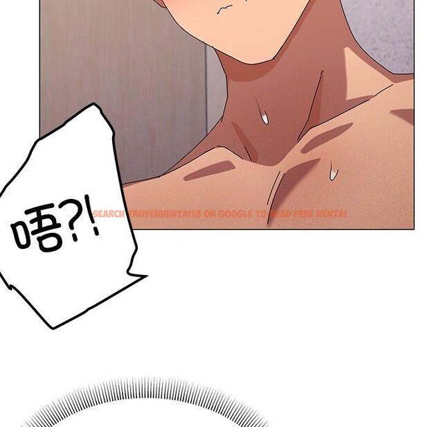 查看漫画家人之間這樣不好吧？ - 第36話 - sayhentaiz.net中的3101653图片