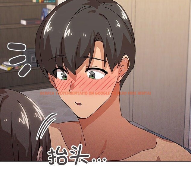 查看漫画家人之間這樣不好吧？ - 第36話 - sayhentaiz.net中的3101662图片