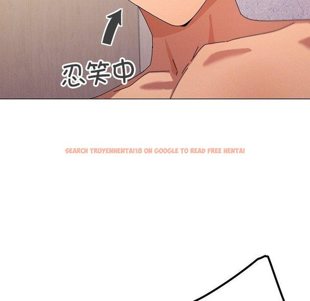 查看漫画家人之間這樣不好吧？ - 第36話 - sayhentaiz.net中的3101668图片