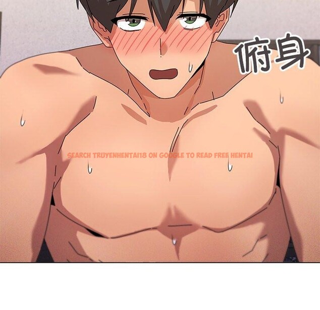 查看漫画家人之間這樣不好吧？ - 第36話 - sayhentaiz.net中的3101677图片