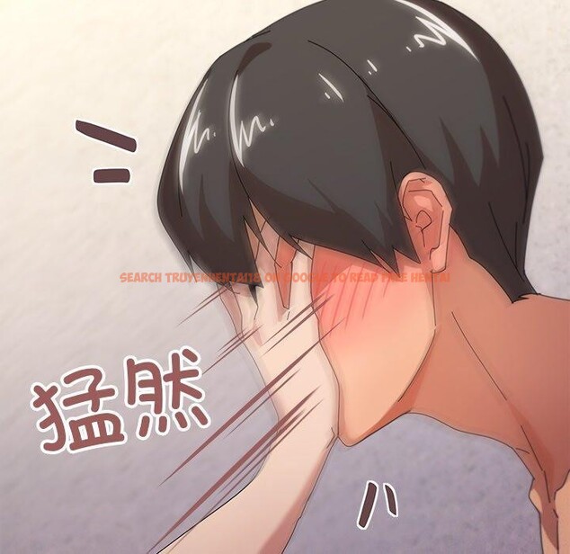 查看漫画家人之間這樣不好吧？ - 第36話 - sayhentaiz.net中的3101679图片