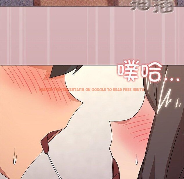 查看漫画家人之間這樣不好吧？ - 第36話 - sayhentaiz.net中的3101711图片