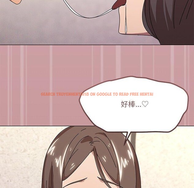 查看漫画家人之間這樣不好吧？ - 第36話 - sayhentaiz.net中的3101712图片