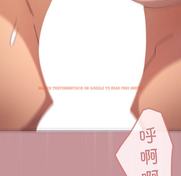 查看漫画家人之間這樣不好吧？ - 第36話 - sayhentaiz.net中的3101715图片