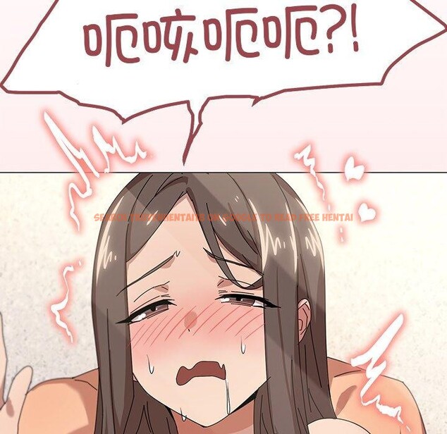 查看漫画家人之間這樣不好吧？ - 第36話 - sayhentaiz.net中的3101731图片