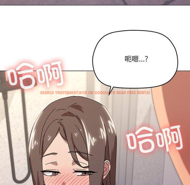 查看漫画家人之間這樣不好吧？ - 第36話 - sayhentaiz.net中的3101739图片