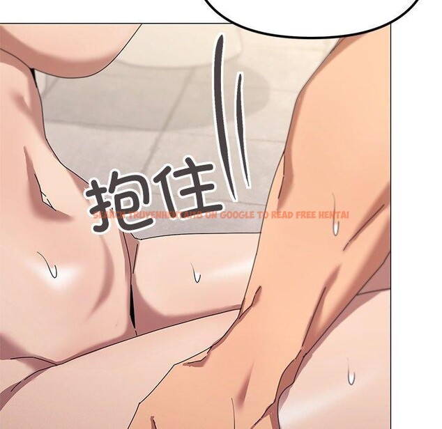 查看漫画家人之間這樣不好吧？ - 第36話 - sayhentaiz.net中的3101745图片
