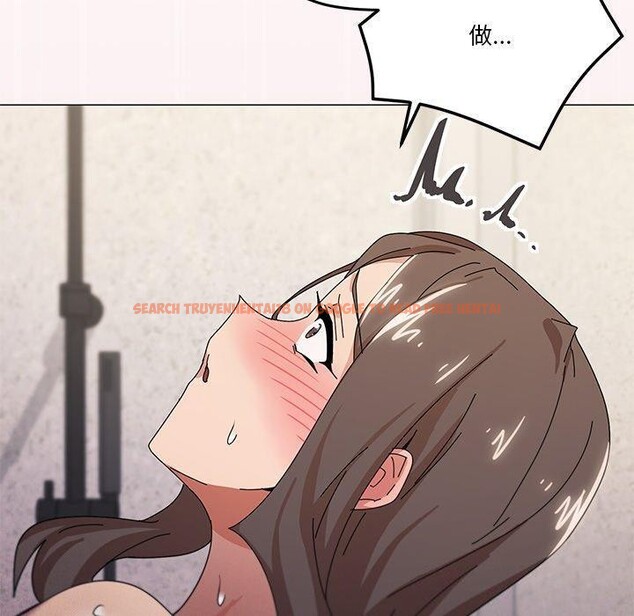 查看漫画家人之間這樣不好吧？ - 第36話 - sayhentaiz.net中的3101749图片