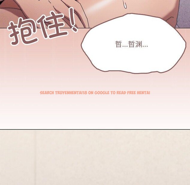 查看漫画家人之間這樣不好吧？ - 第36話 - sayhentaiz.net中的3101760图片