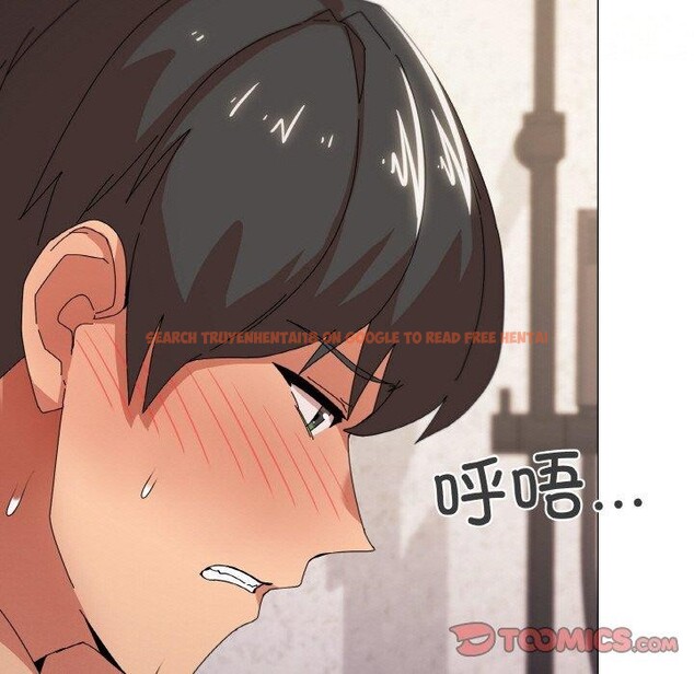 查看漫画家人之間這樣不好吧？ - 第37話 - sayhentaiz.net中的3127449图片