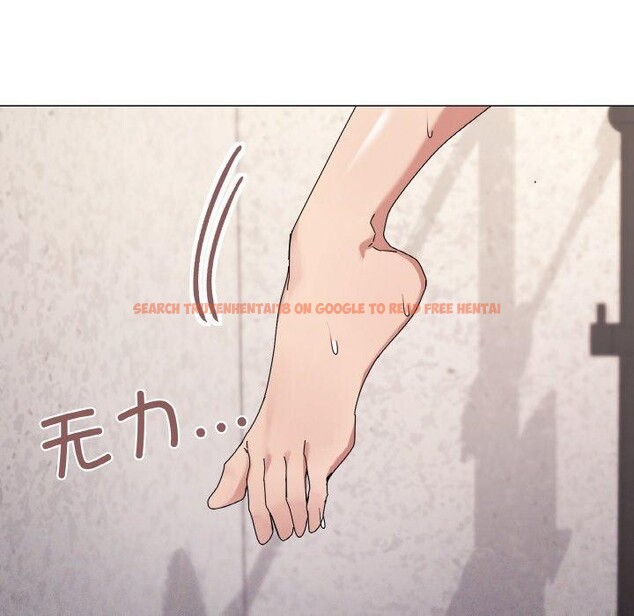 查看漫画家人之間這樣不好吧？ - 第37話 - sayhentaiz.net中的3127469图片