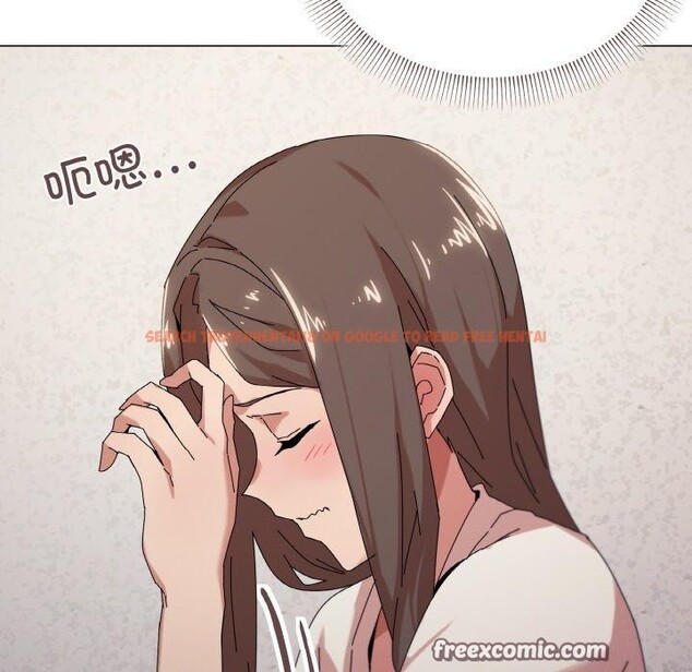 查看漫画家人之間這樣不好吧？ - 第37話 - sayhentaiz.net中的3127488图片