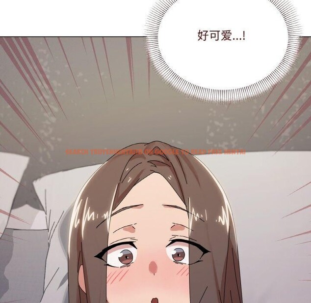查看漫画家人之間這樣不好吧？ - 第37話 - sayhentaiz.net中的3127512图片
